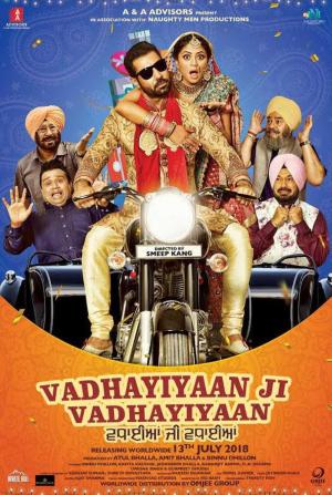 Vadhayiyaan Ji Vadhayiyaan [Punjabi]