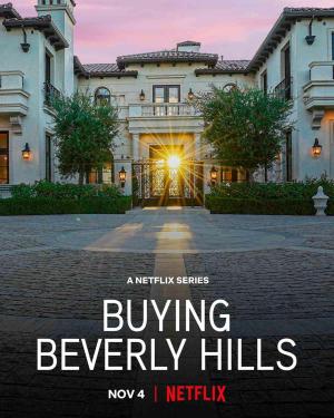 Buying Beverly Hills [ترجمة عربية]