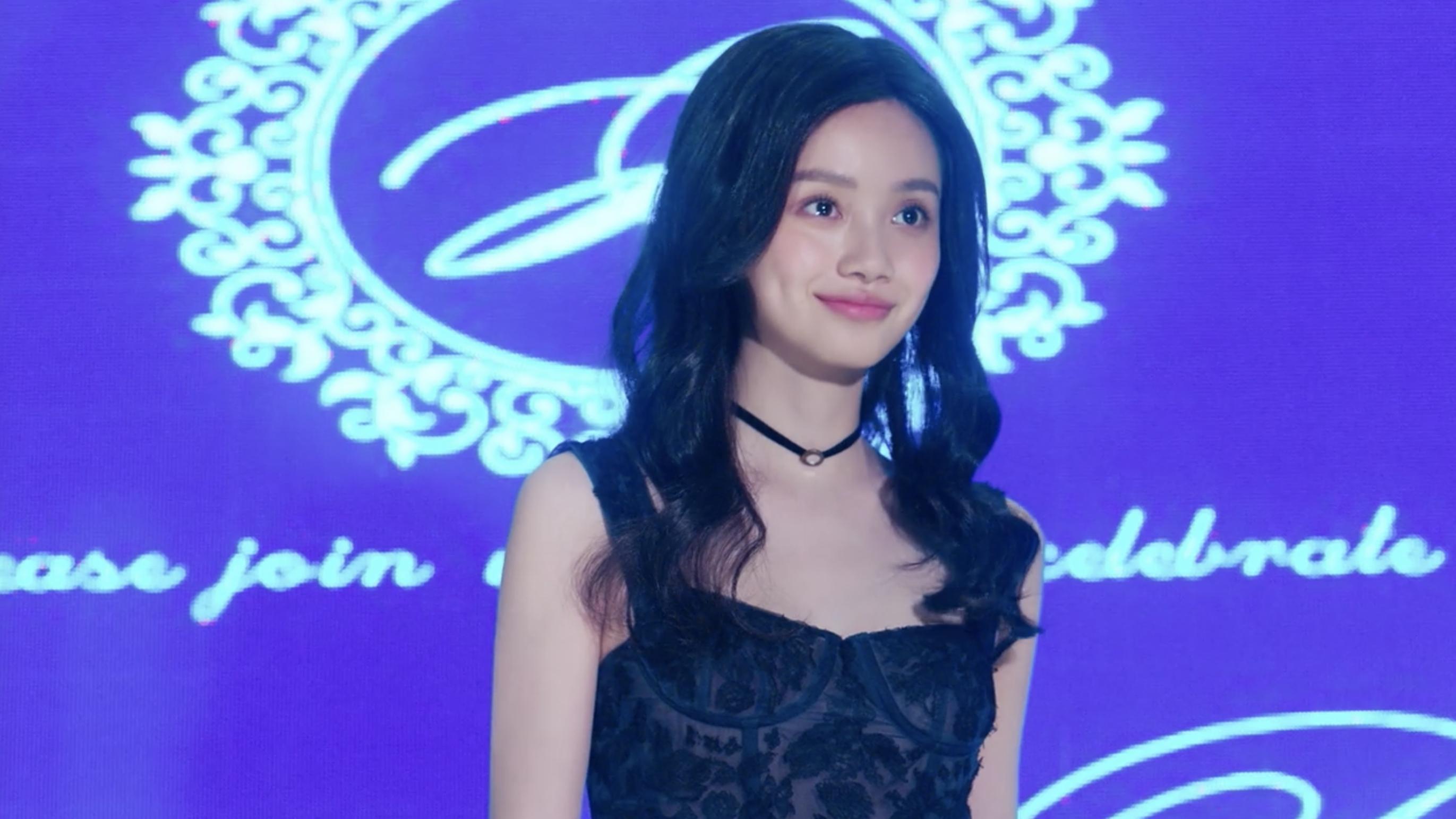 Meteor Garden