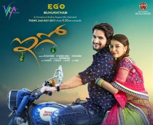 Ego [Hindi]
