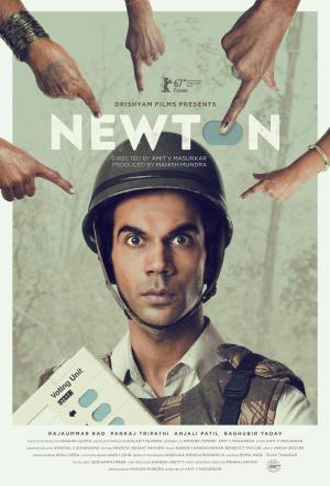 Newton [Kurdish]