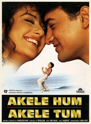 Akele Hum Akele Tum [Indonesian]