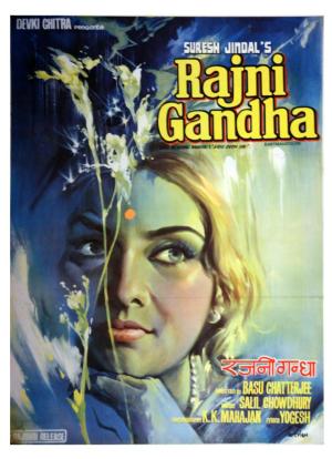 Rajnigandha [Hindi]