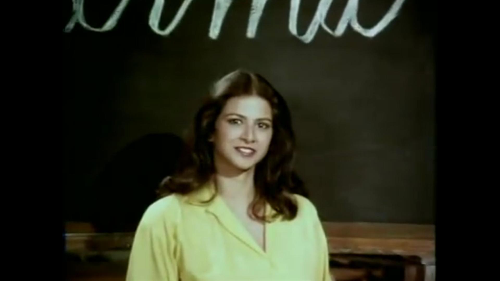 actor Richa Sharma large photo