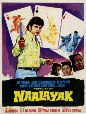 Naalayak [Hindi]