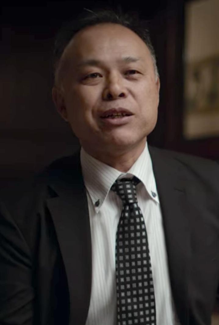 Teruo Konno