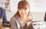 Mio Yûki