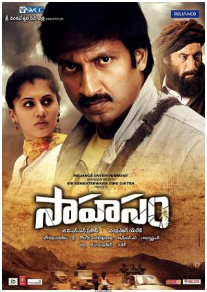 Sahasam [Hindi]