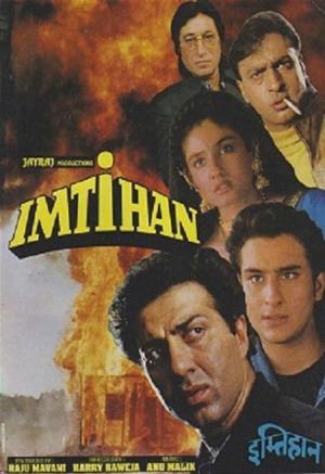 Imtihaan [Hindi]