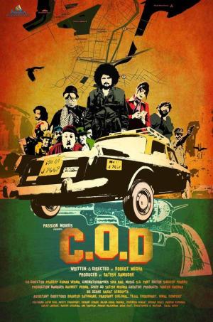 COD Cash on Delivery 2021 [Hindi]