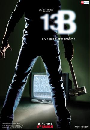 13B: Fear Has a New Address [Hindi]