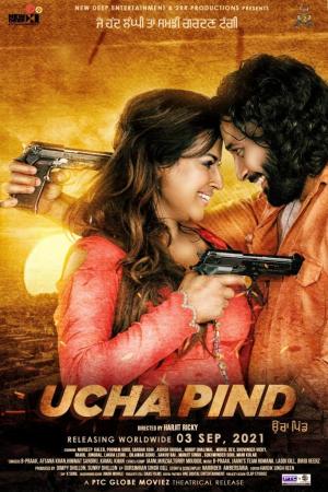 Ucha Pind [Bengali]