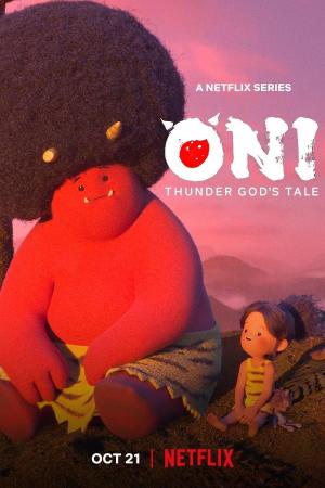 Oni: Thunder God's Tale [Hindi]