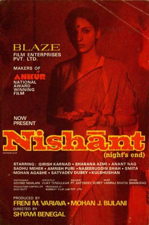 Nishant [Hindi]