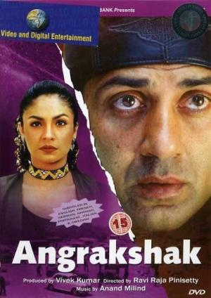 Angrakshak [Hindi]