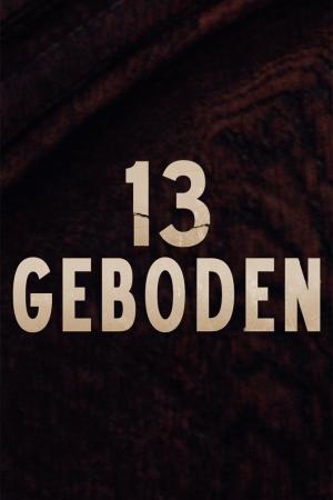 13 Geboden [ترجمة عربية]