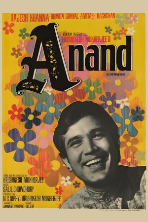Anand [Hindi]