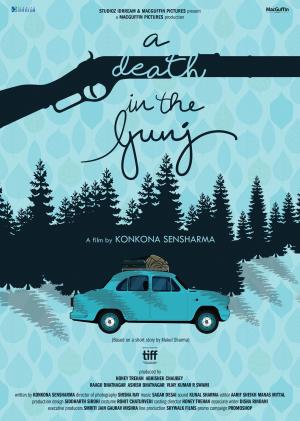 A Death in the Gunj [Russian]