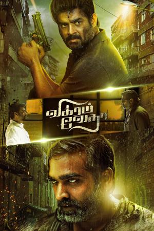 Vikram Vedha [Hindi]