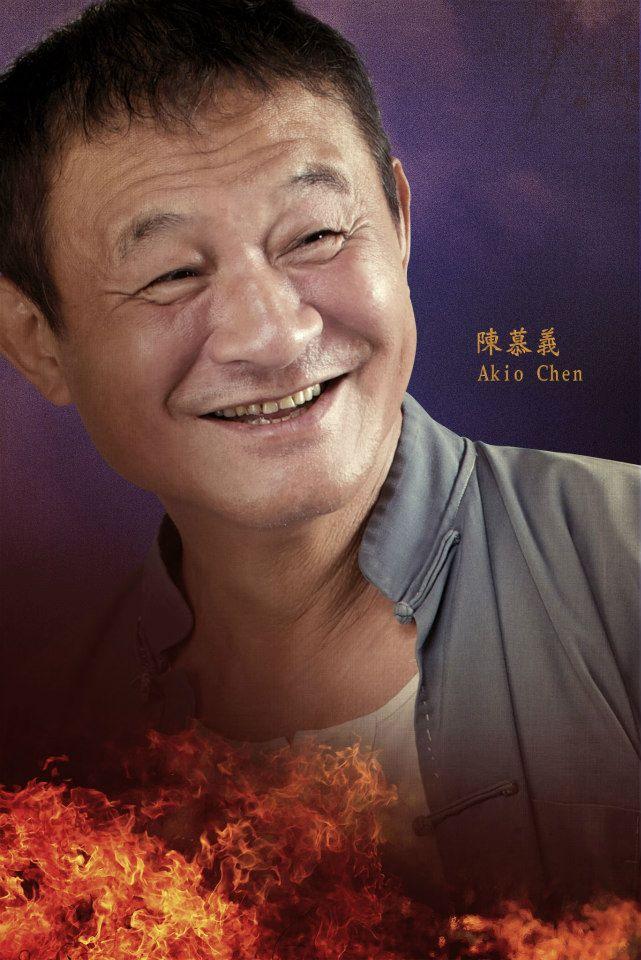 actor Akio Chen large photo