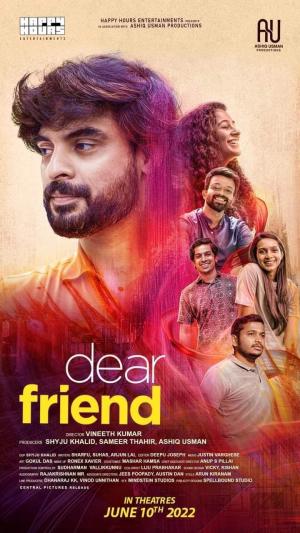 Dear Friend [ترجمة عربية]