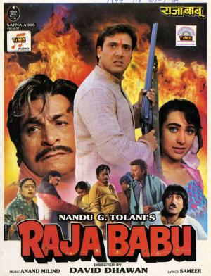Raja Babu [Hindi]