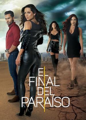 El Final del Paraíso [ترجمة عربية]