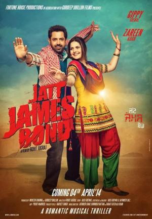 Jatt James Bond [Punjabi]