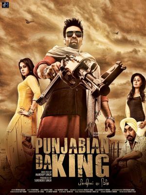 Punjabian Da King [Punjabi]