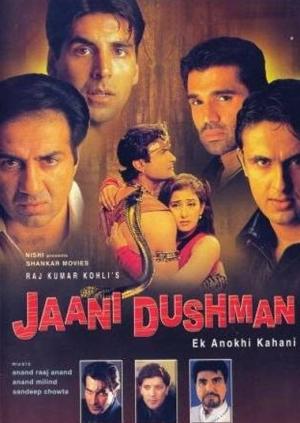 Jaani Dushman: Ek Anokhi Kahani [Hindi]
