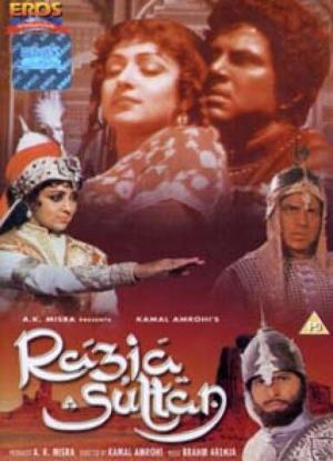 Razia Sultan [Hindi]