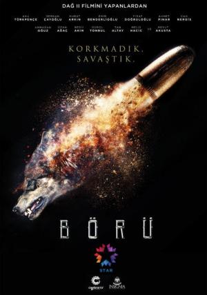 Börü [Version française]