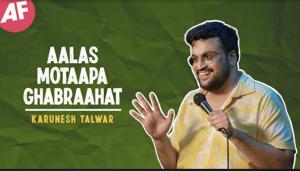 Aalas Motaapa Ghabraahat [Hindi]