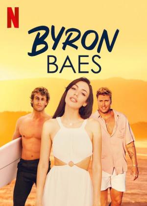 Byron Baes [ترجمة عربية]