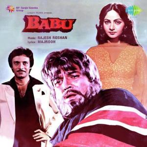 Babu [Hindi]