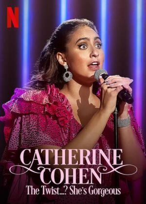 Catherine Cohen: The Twist...? She's Gorgeous [ترجمة عربية]