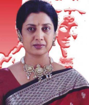 actor Nandita Puri large photo