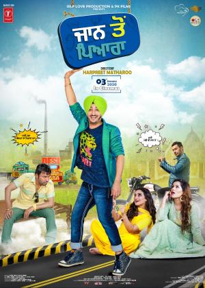 Jaan to Pyara [Punjabi]