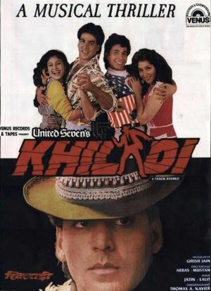 Khiladi [Hindi]