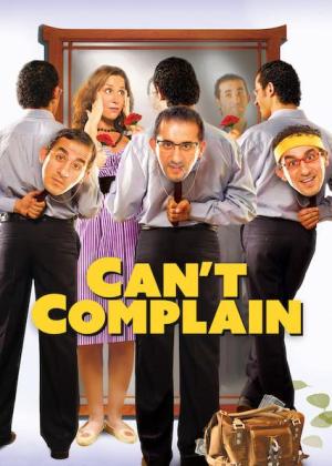 Can't Complain [مدبلج للعربية]
