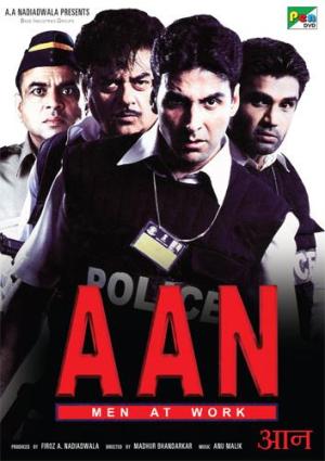 Aan: Men at Work [ترجمة عربية]