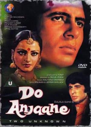 Do Anjaane [Hindi]