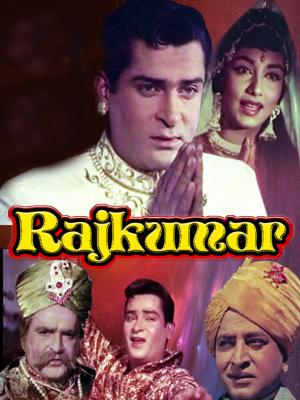 Rajkumar [Hindi]