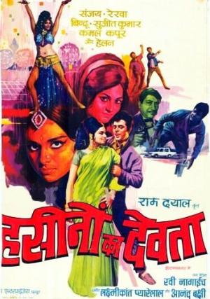 Haseenon Ka Devata [Hindi]