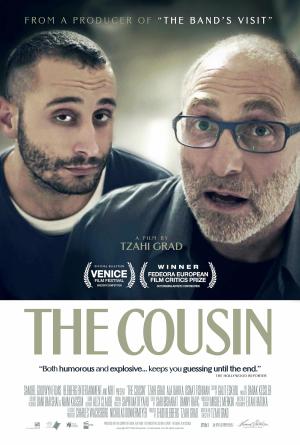 The Cousin [Russian]