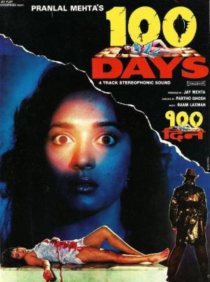 100 Days [Hindi]