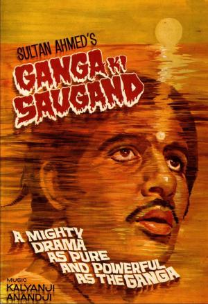 Ganga Ki Saugand [Hindi]
