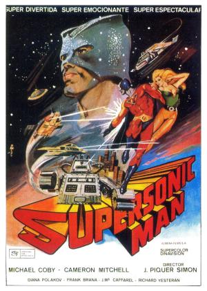 Supersonic Man [Version française]