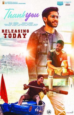 Thank You [Hindi]