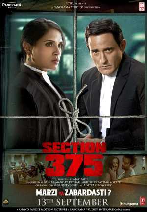Section 375 [Indonesian]